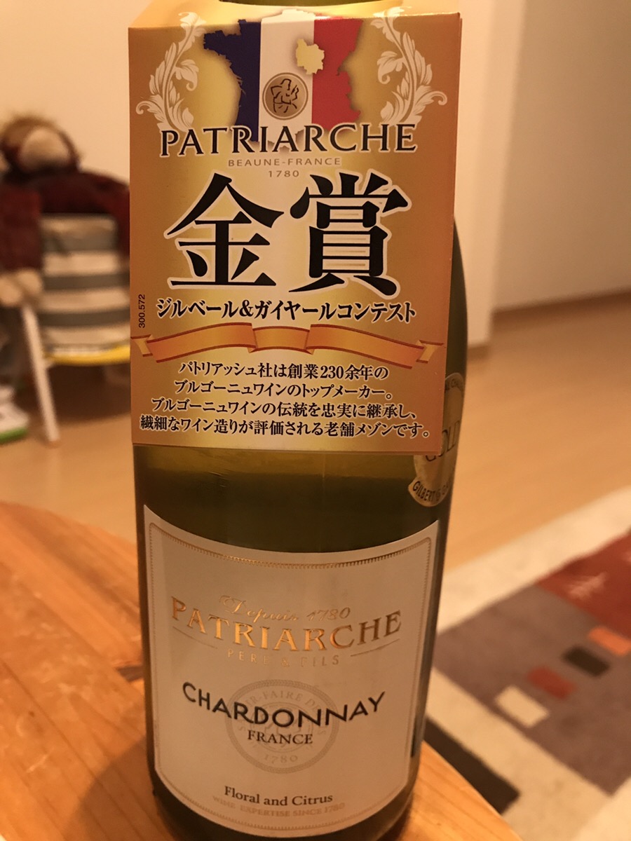 パトリアッシュ シャルドネ（白ワイン）のラベル