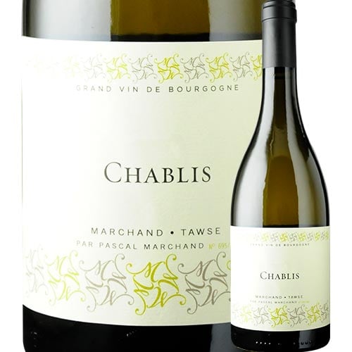 シャブリ  マルシャン・トーズ 2015年 フランス ブルゴーニュ 白ワイン 辛口 750ml
