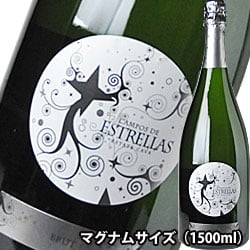 カンポス・デ・エストレリャス・ブリュット（マグナム） ヴィネルジア NV スペイン カタルーニャ スパークリングワイン・白 極辛口 1500ml