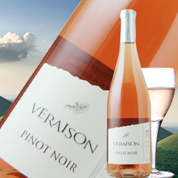 ピュイ・ド・ドーム ヴェレゾン・ピノノワール・ロゼ カーヴ・サン・ヴェルニ 2013年 フランス オーヴェルニュ ロゼワイン 辛口 750ml