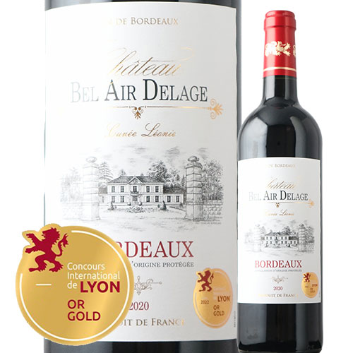 シャトー・ベレール・ドラージュ・キュヴェ・レオニ 2020年 フランス ボルドー 赤ワイン フルボディ 750ml