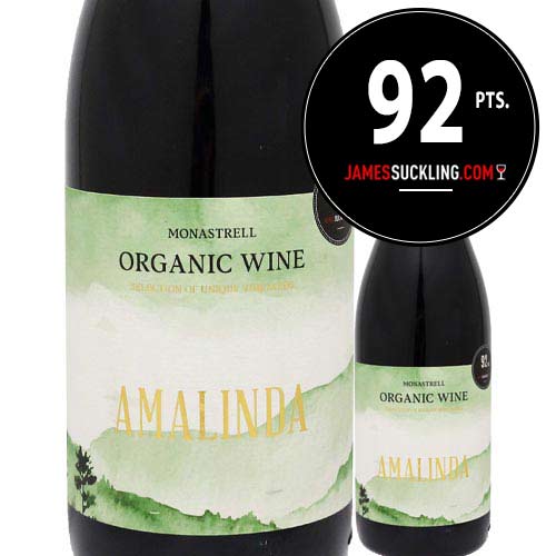 アマリンダ・モナストレル ボデガス・ペドロ・ルイス・マルティネス 2019年 スペイン フミーリャ 赤ワイン ミディアムボディ 750ml