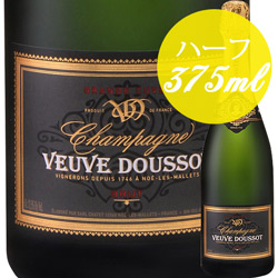 グランド・キュヴェ (ハーフ) ヴーヴ・ドゥソー NV フランス シャンパーニュ シャンパン・白 辛口 375ml