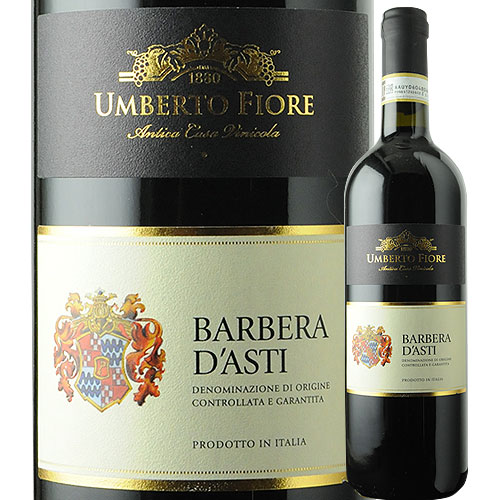 バルベーラ・ダスティ DOCG ウンベルト・フィオーレ 2022年 イタリア ピエモンテ 赤ワイン ミディアムボディ 750ml
