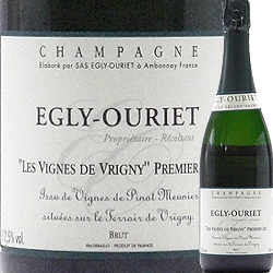 プルミエ・クリュ レ・ヴィーニュ・ド・ヴリニー エグリ・ウーリエ NV フランス シャンパーニュ シャンパン・白 辛口 750ml