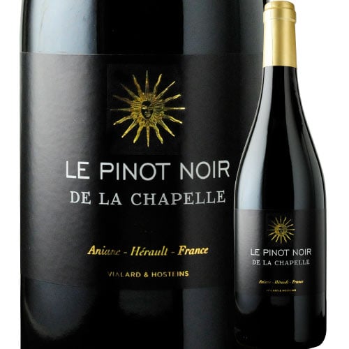 ル・ピノ・ノワール・ド・ラ・シャペル ドメーヌ・サン・ドミニク 2022年 フランス ラングドック・ルシヨン 赤ワイン ミディアムボディ 750ml
