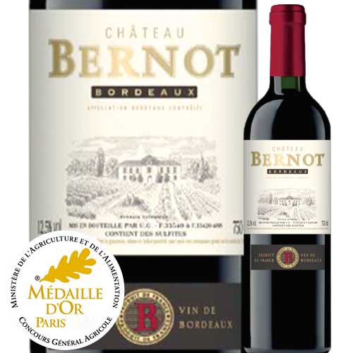 シャトー・ベルノ 2018年 フランス ボルドー 赤ワイン フルボディ 750ml