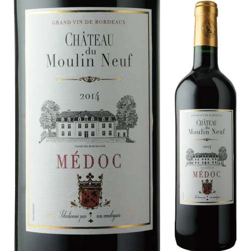 シャトー・ムーラン・ヌフ 2014年 フランス ボルドー 赤ワイン フルボディ 750ml