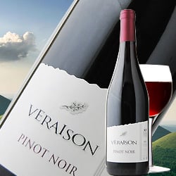 ピュイ・ド・ドーム ヴェレゾン・ピノノワール カーヴ・サン・ヴェルニ 2019年 フランス オーヴェルニュ 赤ワイン ミディアムボディ 750ml