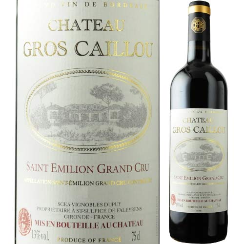 シャトー・グロ・カイユ 2012年 フランス ボルドー 赤ワイン フルボディ 750ml