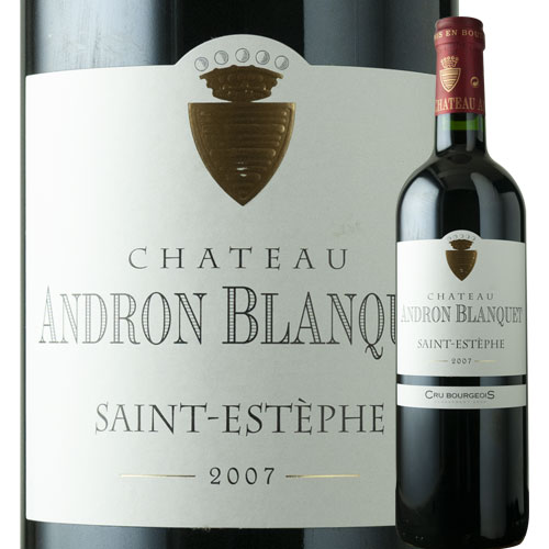 シャトー・アンデゥロン・ブランケ 2007年 フランス ボルドー 赤ワイン 750ml