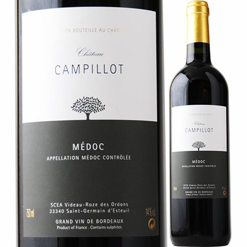 シャトー・カンピヨ 2007年 フランス ボルドー 赤ワイン フルボディ 750ml