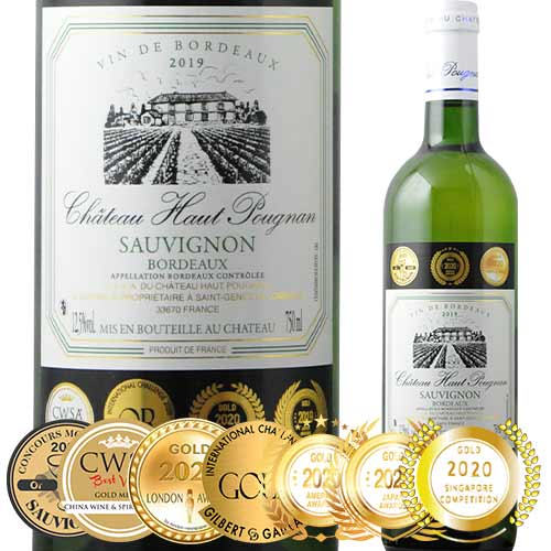 シャトー･オー･プニャン・ブラン 2019年 フランス ボルドー 白ワイン 辛口　750ml