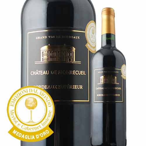 シャトー・ド・モンルクイユ 2020年 フランス ボルドー赤ワイン フルボディ 750ml