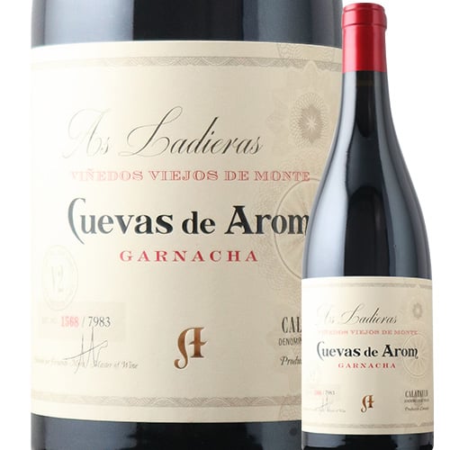 アス・ラディエラス クエヴァス・デ・アロム 2022年 スペイン カンポ・デ・ボルハ 赤ワイン フルボディ 750ml