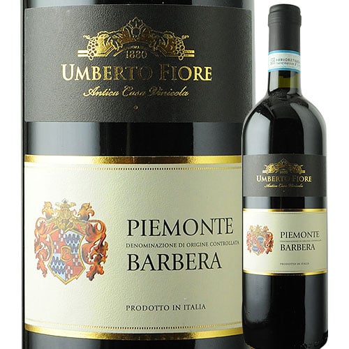 ピエモンテ バルベーラ DOC ウンベルト・フィオーレ 2023年 イタリア ピエモンテ 赤ワイン ミディアムボディ 750ml