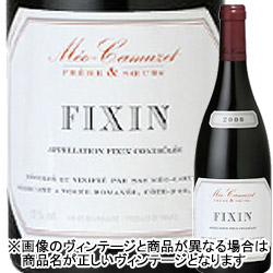 フィクサン メオ・カミュゼ・フレール・エ・スール 2013年 フランス ブルゴーニュ 赤ワイン フルボディ 750ml