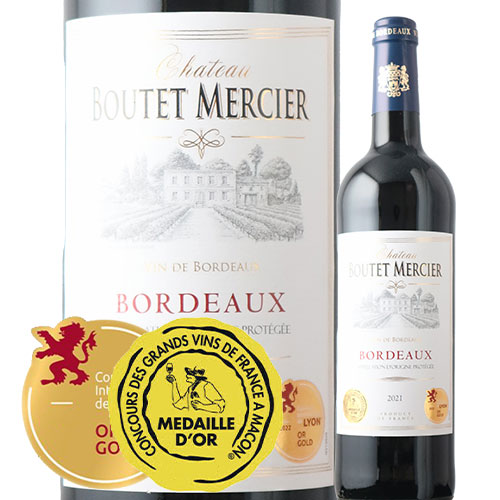 シャトー・ブテ・メルシエ 2021年 フランス ボルドー 赤ワイン フルボディ 750ml
