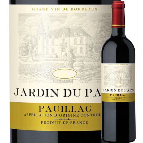 ジャルダン・デュ・パルク　2017年 フランス ボルドー ポイヤック 赤ワイン フルボディ 750ml