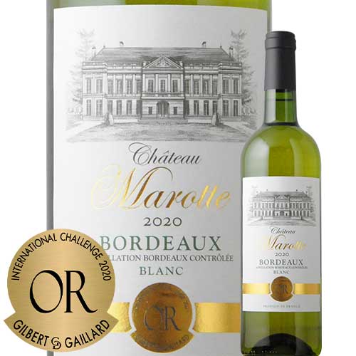 シャトー・マロット 2020年 フランス ボルドー 白ワイン 辛口 750ml