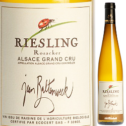 リースリング・グランクリュ・ローザッカー・オーガニック  カーヴ・ド・リボヴィレ 2009年 フランス アルザス 白ワイン 辛口 750ml