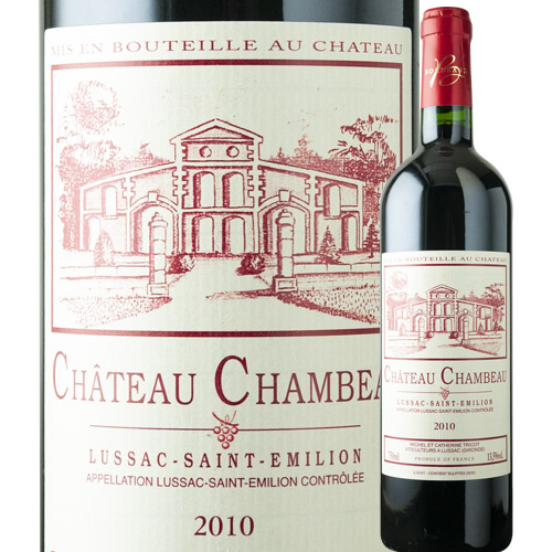 シャトー・シャンボー 2010年 フランス ボルドー 赤ワイン フルボディ 750ml