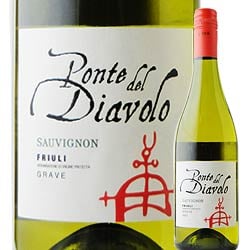 「SALE」ソーヴィニョン・ブラン・ポンテ・デル・ディアボロ リバティーワインズ 2020年 イタリア フリウリ・ヴェネツィア・ジュリア 白ワイン 辛口 750ml