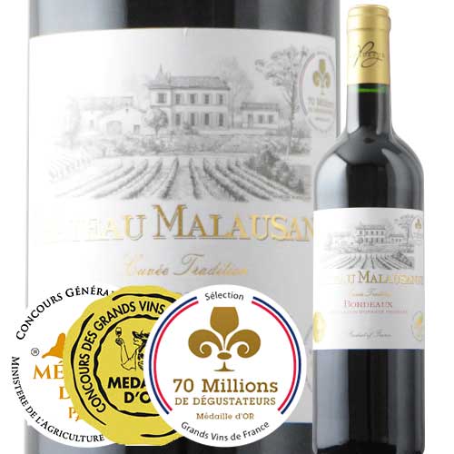 シャトー・マロサンヌ 2019年 フランス ボルドー 赤ワイン フルボディ 750ml