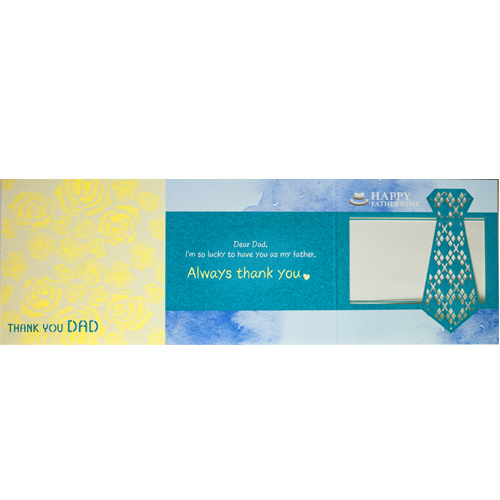 ソムリエギフト父の日メッセージカード　レーザー加工　父の日　60×180mm　20-1912