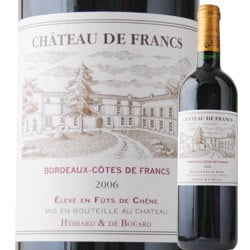 シャトー・ド・フラン 2006年 フランス ボルドー 赤ワイン フルボディ 750ml