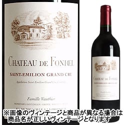 シャトー・ド・フォンベル 2016年 フランス ボルドー 赤ワイン フルボディ 750ml
