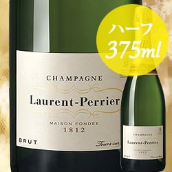ブリュット・ハーフ ローラン・ペリエ NV フランス シャンパーニュ シャンパン・白 辛口 375ml
