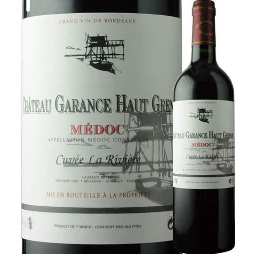 ガランス・オー・グレナ キュヴェ・ラ・リヴィエール 2015年 フランス ボルドー 赤ワイン フルボディ 750ml