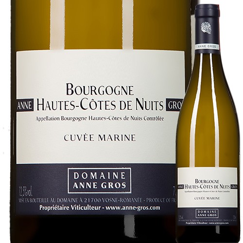 オート・コート・ド・ニュイ・ブラン・キュベ・マリーヌ アンヌ・グロ 2013年 フランス ブルゴーニュ 白ワイン 750ml