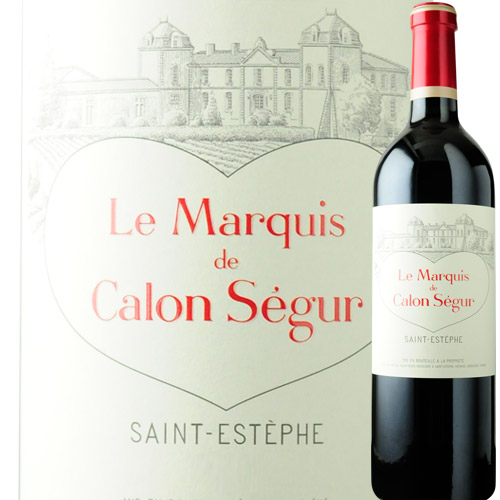 ル・マルキ・ド・カロン・セギュール 2017年 フランス ボルドー 赤ワイン フルボディ 750ml