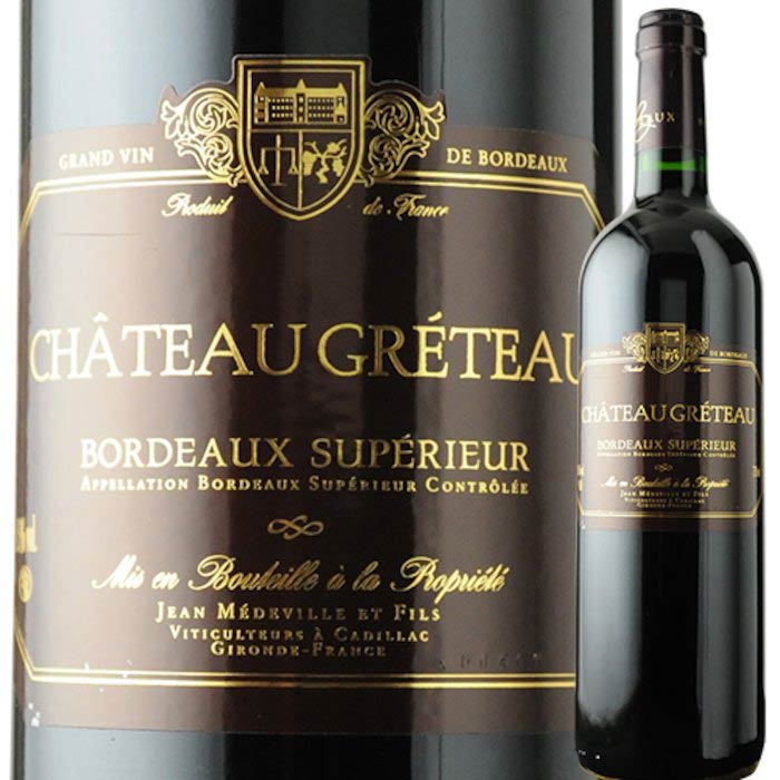 「SALE」シャトー・グレトー・ルージュ 2020年 フランス ボルドー 赤ワイン フルボディ 750ml