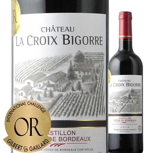 シャトー・ラ・クロワ・ビゴール 2018年 フランス ボルドー 赤ワイン フルボディ 750ml