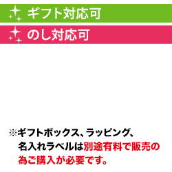 バルフォア・スカイズ・シャルドネ ハッシュ・ヒース・エステート 2019年 イギリス ケント 白ワイン 辛口 750ml