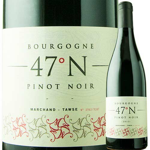 ブルゴーニュ・ピノノワール・47N マルシャン・トーズ 2015年 フランス ブルゴーニュ 赤ワイン フルボディ 750ml