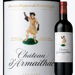 シャトー・ダルマイヤック 2011年 フランス ボルドー 赤ワイン フルボディ 750ml