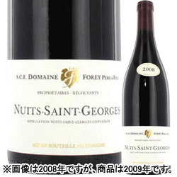 ニュイ・サン・ジョルジュ ドメーヌ・フォレ・ペール・エ・フィス 2009年 フランス ブルゴーニュ 赤ワイン フルボディ 750ml