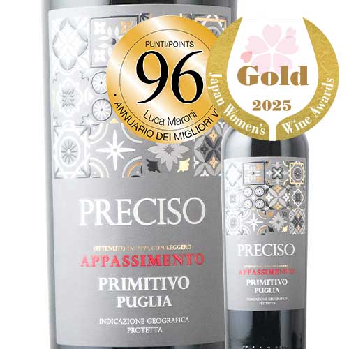プレシーソ・プリミティーヴォ・アパッシメント ワイン・ピープル 2023年 イタリア プーリア 赤ワイン フルボディ 750ml
