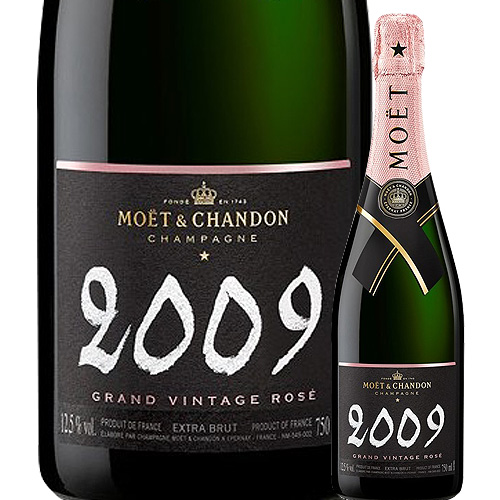 モエ・エ・シャンドン・グラン・ヴィンテージ・ロゼ モエ･エ･シャンドン 2009年 フランス シャンパーニュ シャンパン・ロゼ 辛口 750ml