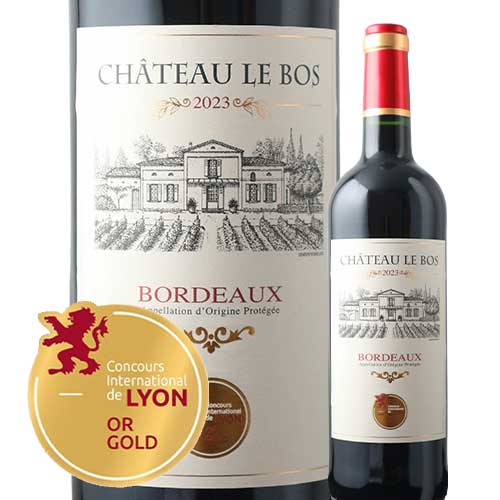 シャトー・ル・ボス 2023年 フランス ボルドー赤ワイン フルボディ 750ml