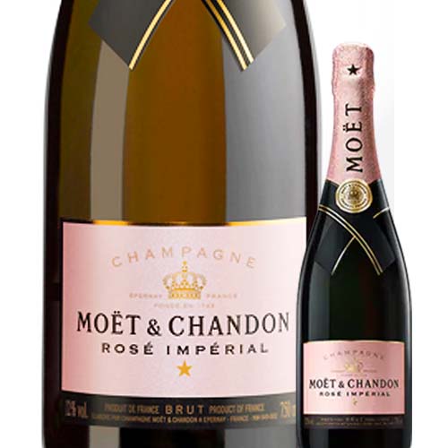 「SALE」ロゼ・アンペリアル  モエ･エ･シャンドン NV フランス シャンパーニュ シャンパン・ロゼ 辛口 750ml
