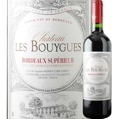 シャトー・レ・ブイグ  1986年 フランス ボルドー 赤ワイン フルボディ 750ml
