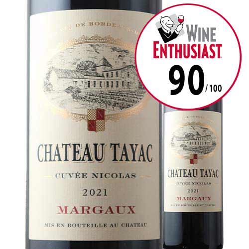 「6時間タイムセール」シャトー・タヤック・キュヴェ・ニコラ 2021年 フランス ボルドー 赤ワイン  750ml