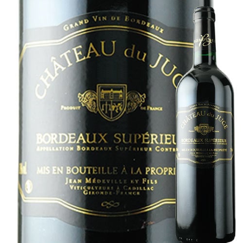 シャトー・デュ・ジュジュ 2020年 フランス ボルドー 赤ワイン フルボディ 750ml