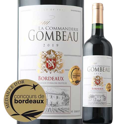 シャトー・ラ・コマンドリー・ド・ゴンボー 2019年 フランス ボルドー 赤ワイン フルボディ 750ml