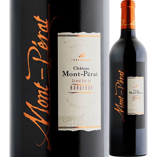 シャトー・モン・ペラ ルージュ 2021年 フランス ボルドー 赤ワイン フルボディ 750ml